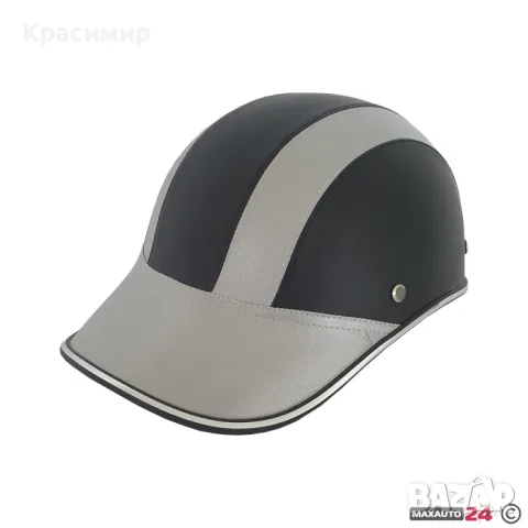 Каска за мотор - сива