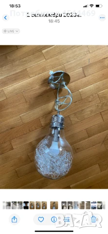 Светеща лампа  италианска тип крушка 