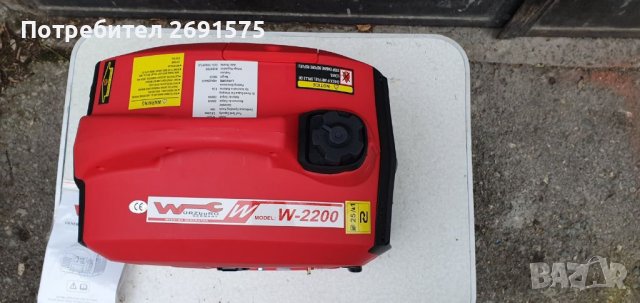 Гонератор за ток 2 kw, снимка 7 - Други машини и части - 39421739