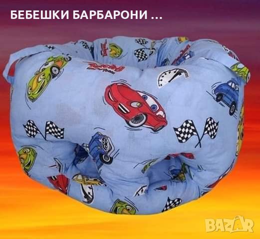 Бебешки барбарон-Спайдермен и още много десени, намалени с 50%, снимка 7 - Мебели за детската стая - 19998407
