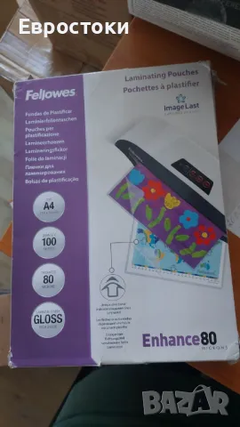Fellowes A4 Laminating Sleeves, гланцово покритие, 100 листа, 160 микрона (2 x 80 микрона), снимка 6 - Ученически пособия, канцеларски материали - 47906653
