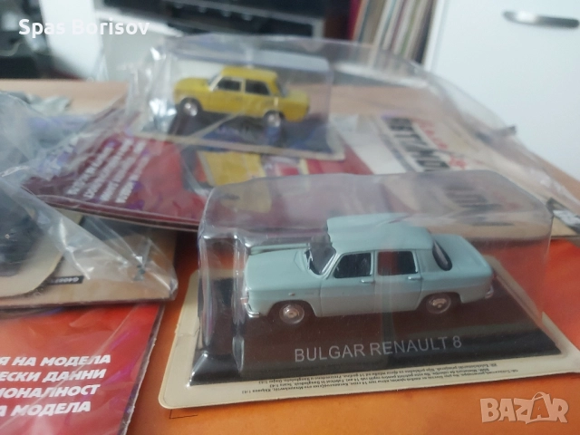 ретро колички, снимка 4 - Коли, камиони, мотори, писти - 51941903