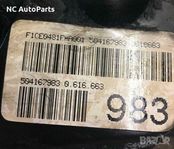 Сензор за колянов вал за Iveco Ивеко Дейли 3.0 дизел 0281002667 BOSCH 2008, снимка 6 - Части - 43544252