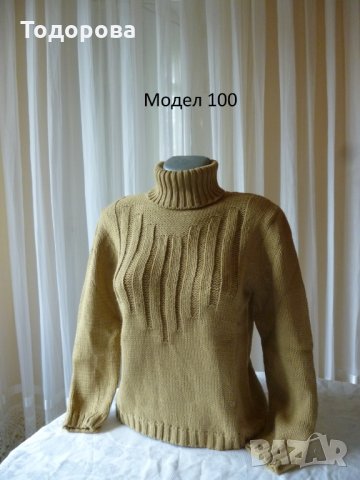 дамски блузи различни модели, снимка 13 - Блузи с дълъг ръкав и пуловери - 24274401