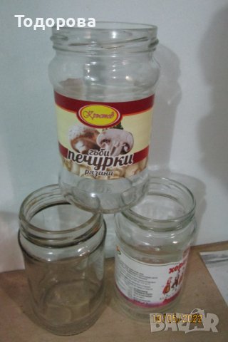 буркани Омния  и бутилки за сокове, снимка 6 - Буркани, бутилки и капачки - 36730912