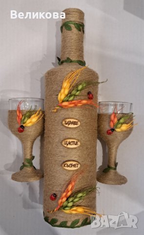 За именни и рождени дни, юбилеи, нов дом!, снимка 16 - Декорация - 43335028