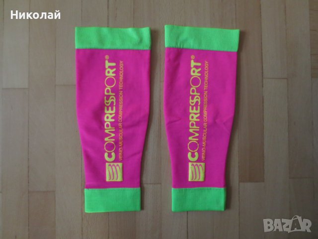 Compressport R2 Calf Sleeves, снимка 2 - Спортни дрехи, екипи - 43204239