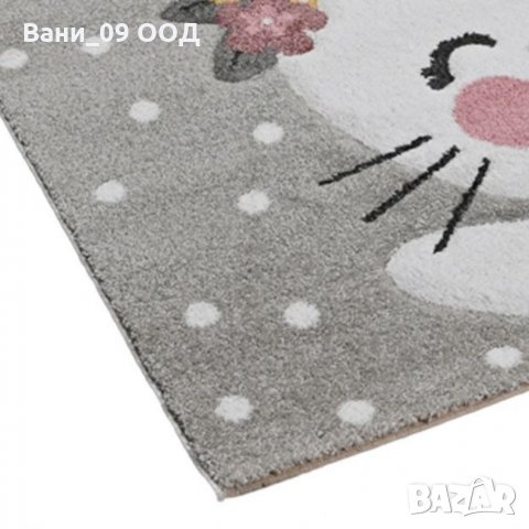 Страхотни детски килими, снимка 9 - Килими - 33247402