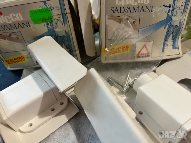 Детски протектор ръце Chicco Англия, снимка 8 - Други стоки за дома - 48249951