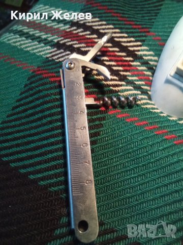 Отварачка стара 42002