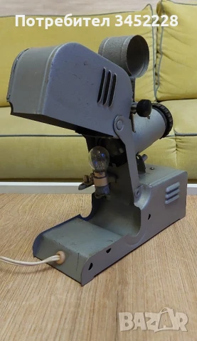 прожекционен апарат от соца работи за колекционери , снимка 4 - Антикварни и старинни предмети - 50464061