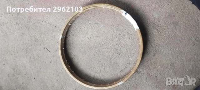 Продавам Yamaha xt250 , снимка 12 - Мотоциклети и мототехника - 52416294