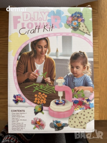 Детски комплект за изработка на цветя, ръчна изработка на цвете, снимка 9 - Образователни игри - 52846444