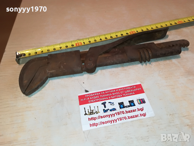 стар раздвижен ключ внос германия 1904221204, снимка 2 - Антикварни и старинни предмети - 36505832