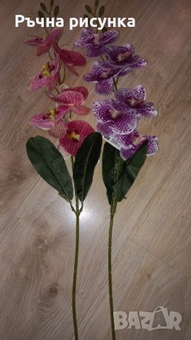 Красив стрък Орхидея,декоративен с 6 цвята на стръка ,височина 65см, снимка 1 - Декорация за дома - 43899700