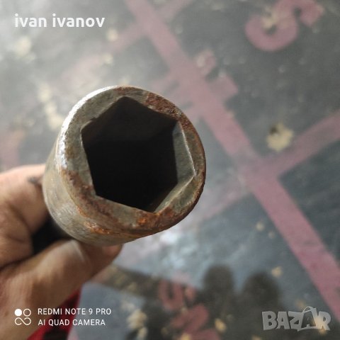 Як Ключ, снимка 3 - Ключове - 33233842