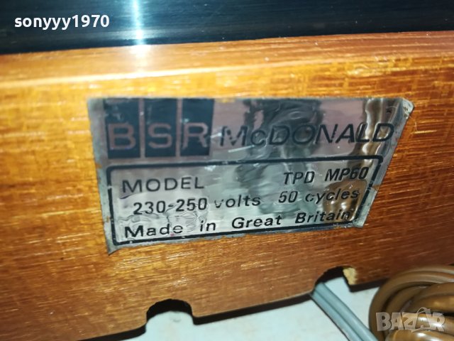 ГРАМОФОН ОТ АНГЛИЯ 1601240720, снимка 11 - Грамофони - 43828184