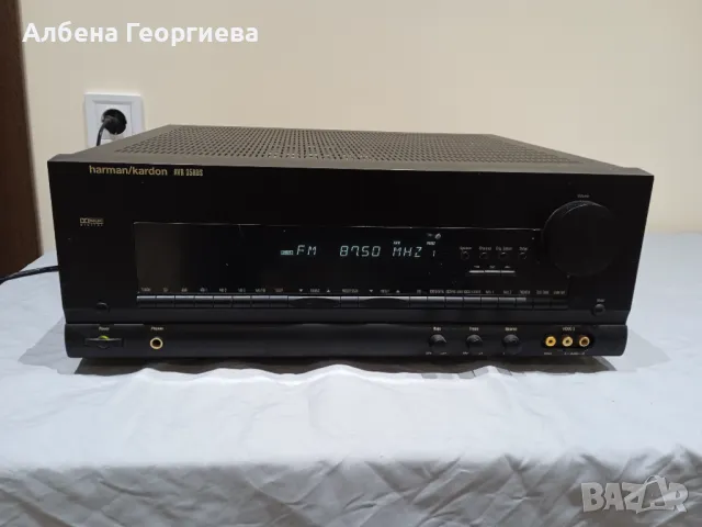 Усилвател HARMAN - KARDON AVR - 35RDS , снимка 4 - Ресийвъри, усилватели, смесителни пултове - 47457087