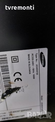  TV STAND BN61-07057X FOR SAMSUNG UE46ES6100, снимка 6 - Стойки, 3D очила, аксесоари - 38422547