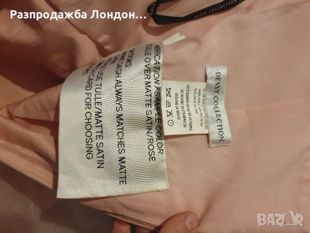 Парти рокля дизайнерска  Simple.рС от 350лв Америка, снимка 5 - Рокли - 39792140