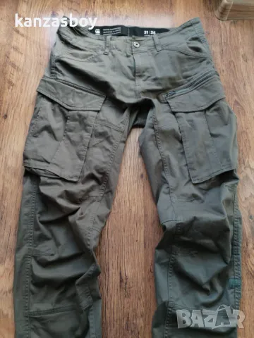 g-star rovic zip 3d regular tapered - мъжки карго панталон 31 КАТО НОВ, снимка 4 - Панталони - 49944602