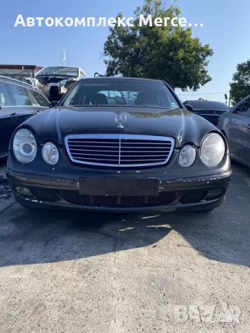 Mercedes E320CDI *V6-4Matic* *НА ЧАСТИ*