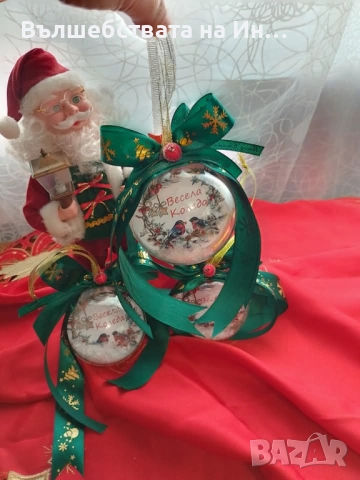 Коледни топки със снимка 