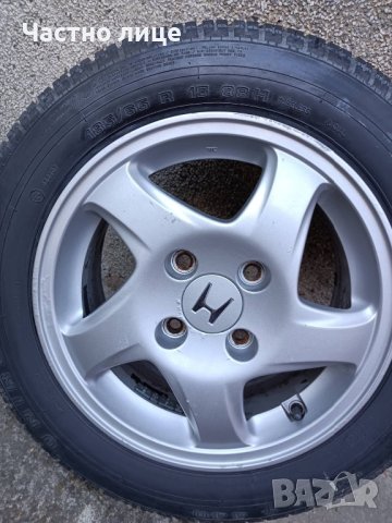 Алиминиева джанта с гума /185х65х15/за Honda