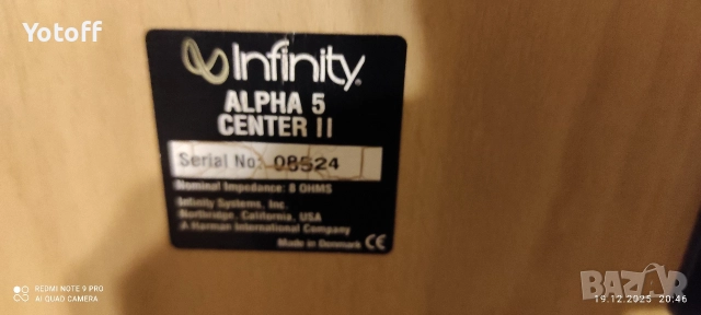 Infinity alpha , снимка 8 - Тонколони - 52851365