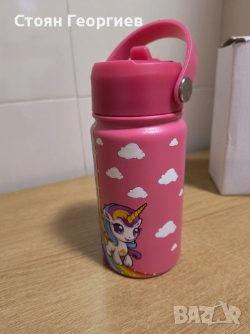 Чисто нова Детска бутилка за вода BECKSPON от неръждаема стомана | 350 мл | , снимка 3 - Други стоки за дома - 53541799