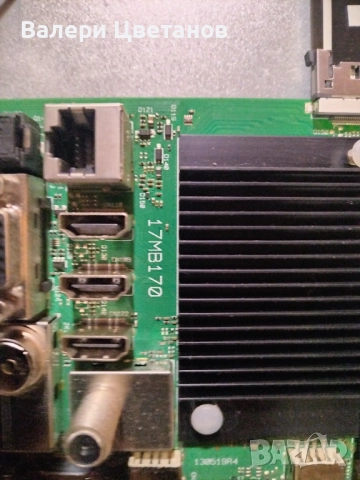 JVC LT-50VA3000 части , снимка 5 - Телевизори - 52891593