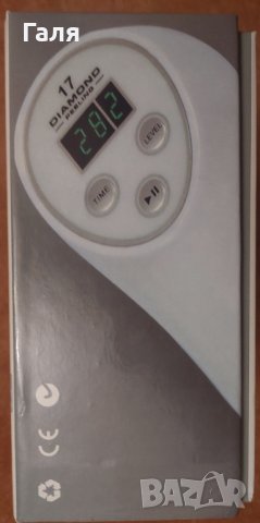 Портативен уред за диамантено дермабразио за домашна употреба, снимка 5 - Други - 43139359