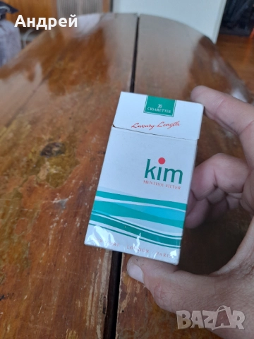 Кутия от цигари Kim, снимка 2 - Колекции - 52940620