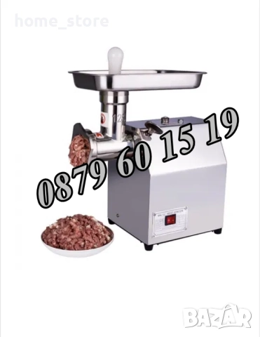 Професионална месомелачка ТК22, 2200W, 220 кг/ч с 3 решетки и 2 ножа