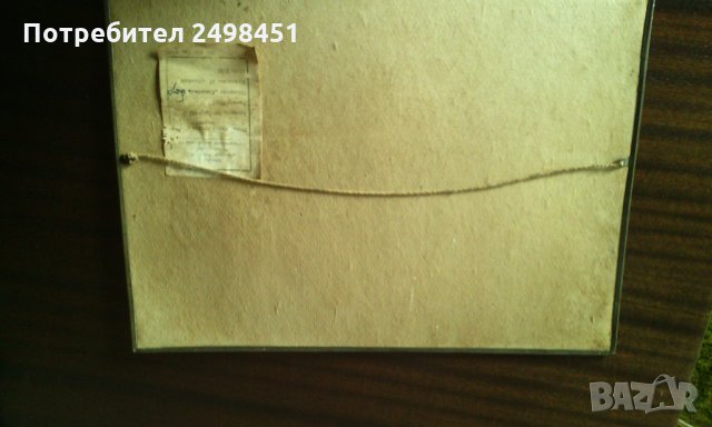 Картина Сосно́вый лес от Иван Шишкин. Москва., снимка 5 - Картини - 28171126