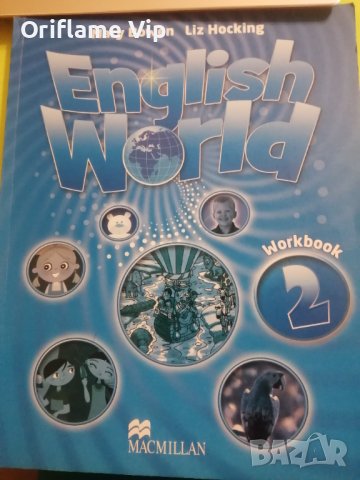Учебници English World 2