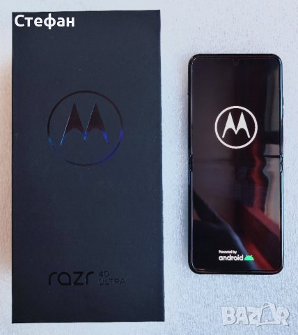 MOTOROLA Razar 40 Ultra 5G Infinite Black, снимка 2 - Motorola - 43154984