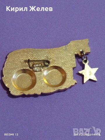 Рядка значка СССР КИЕВ ЛЕНИН за КОЛЕКЦИОНЕРИ 53616, снимка 5 - Колекции - 53368524