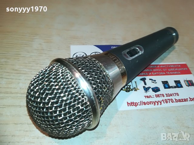 PHILIPS SBC MD600 PROFI MIC, снимка 5 - Микрофони - 28860935