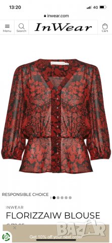 In Wear Copenhagen нова блуза,36 размер, снимка 5 - Ризи - 37101993