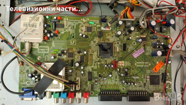 Crown LCD TFT 37750 с дефектен Main Board-17PW20 V2 260707/06A69-1A/4H.V1448.481/C1/T370XW02 V.5, снимка 7 - Части и Платки - 37307085