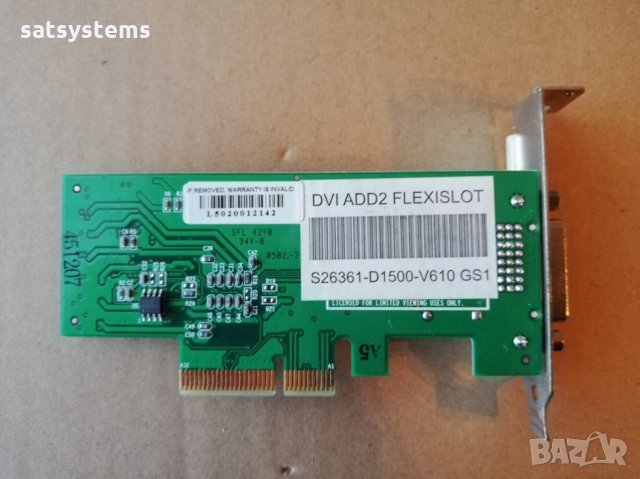 Card Adapter DVI-D ADD2 PCI-E Dual Display LR2910 Low Profile, снимка 6 - Видеокарти - 32949640