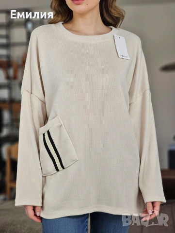 Макси блузи , снимка 4 - Блузи с дълъг ръкав и пуловери - 53350455