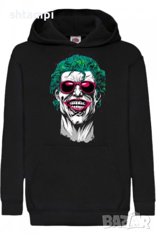 Детски Суитчър/Суитшърт Joker art,Игра,Подарък,Изненада,Забавление,Рожден Ден