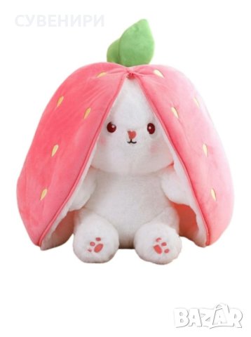 Плюшена играчка Strawberry Bunny 25 см , снимка 5 - Плюшени играчки - 43985549