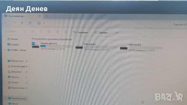 Dell Precision T5500 , снимка 13 - Геймърски - 42780275