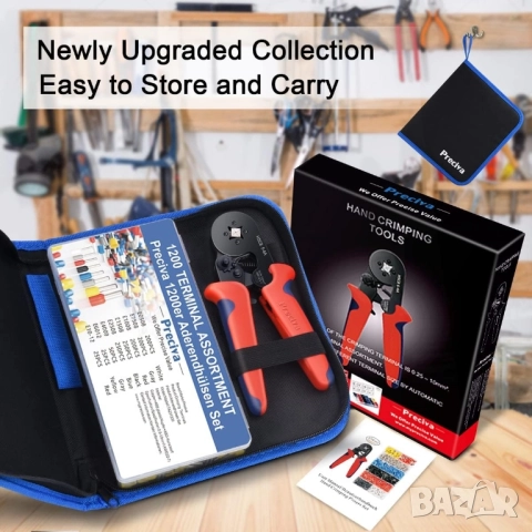 Комплект Preciva за кабелни накрайници (кримповка) с 1200 накрайника, снимка 3 - Други инструменти - 52432889