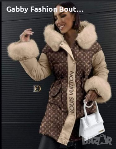 дамско зимно яке на дребно и на едро на марката louis vuitton 