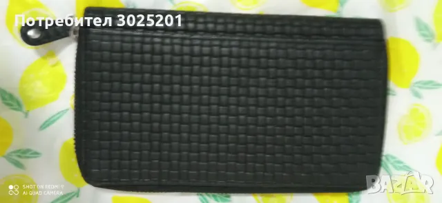 Дамски Портфейл Черен