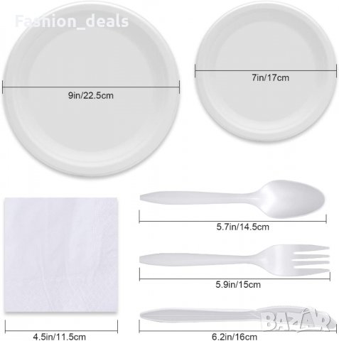 Парти комплект пластмасови прибори чинии салфетки за 25 гости Къмпинг, снимка 2 - Други - 33688111